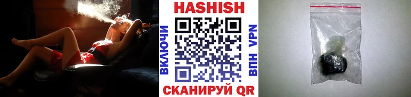 Магазины продажи наркотиков Миньяр А ПВП  КОКАИН 