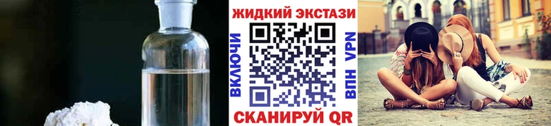 OMG маркетплейс  магазин  наркотиков  Миньяр  БУТИРАТ бутик 