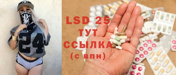 прущая мука Алексеевка