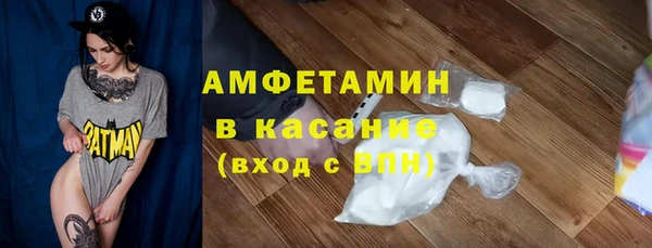 таблы Алзамай