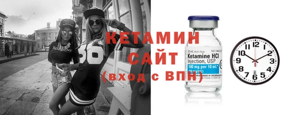 шишки Алексин