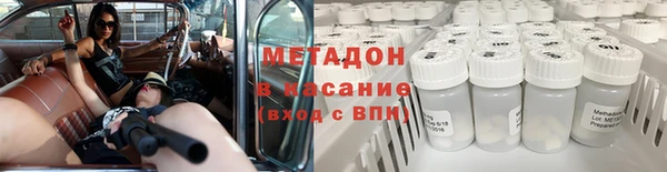 таблы Алзамай