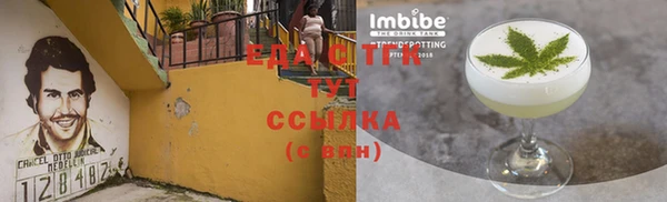 прущая мука Алексеевка
