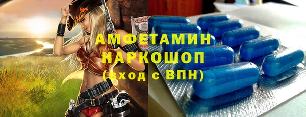 МДПВ Пролетарск