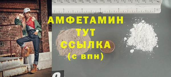 трава Приозерск