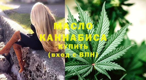 МДПВ Пролетарск