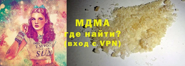 таблы Алзамай