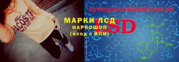 таблы Алзамай