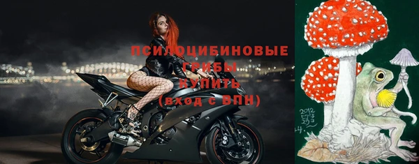 прущая мука Алексеевка