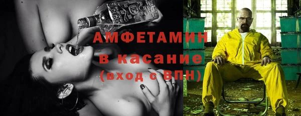 прущая мука Алексеевка
