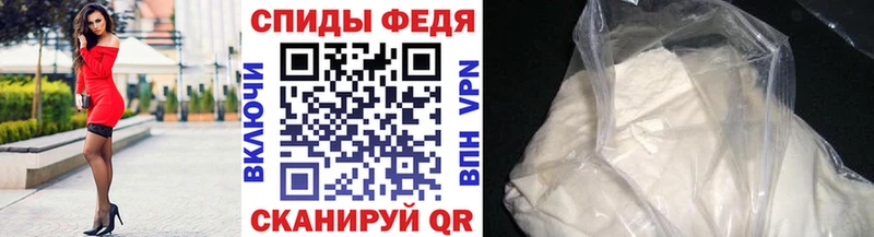 купить Миньяр МЕТАМФЕТАМИН Methamphetamine